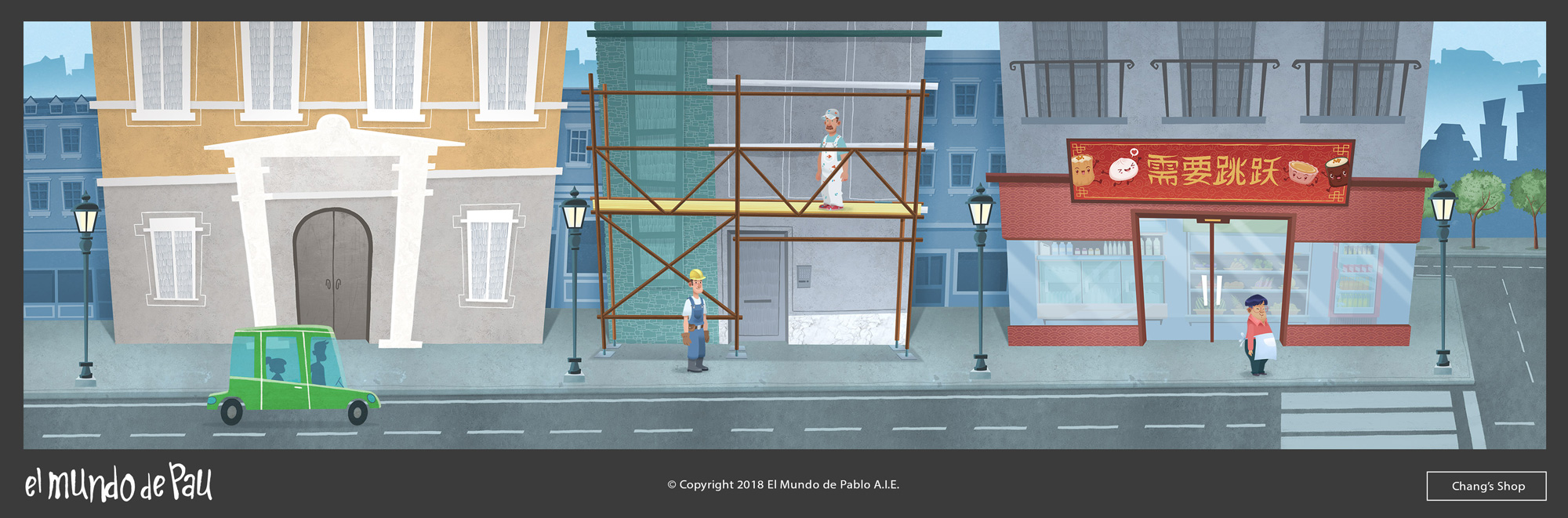 El Mundo de Pau, fondos